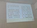 aet2025新款投影儀家用1080P高清白墻直投小型便攜4K投影機(jī)手機(jī)投屏全自動(dòng)對(duì)焦智能臥室影院 Q1-A安卓13旗艦版【支持4K高清·全自動(dòng)對(duì)焦】 曬單實(shí)拍圖