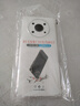 塵卡 適用榮耀X30手機(jī)殼ANY-AN00全包鏡頭軟殼5G新款氣囊防摔后殼透明硅膠保護(hù)套超薄華為簡約男女外殼 手機(jī)殼 新升級保護(hù)鏡頭四角氣囊硅膠軟殼 曬單實(shí)拍圖