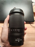 尼康（Nikon）【全新國行正品帶票】尼康Z 28-400mm f/4-8 VR全畫(huà)幅高倍變焦人像風(fēng)景動(dòng)物一鏡走天下微單鏡頭z卡 Z28-400mmf/4-8 VR一步到位變焦鏡頭 官方標配【送品質(zhì)U 曬單實(shí)拍圖