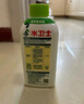 水衛(wèi)士洗衣機(jī)清洗劑免浸泡滾筒波輪洗衣機(jī)清潔劑除垢除菌抗霉斑270g*3瓶 曬單實(shí)拍圖