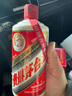 茅臺(tái) 2015年 飛天 醬香型白酒 53度 500ml*6 整箱裝（原箱原封）陳年老酒 禮贈(zèng)宴請(qǐng)收藏【名酒鑒真】 曬單實(shí)拍圖