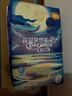 宜嬰新夢想家紙尿褲NB68片嬰兒超薄舒適尿不濕【品牌直供 安心品質(zhì)】 曬單實拍圖