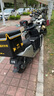 1234適用九號(hào)電動(dòng)車M95C/M85C/M80C保險(xiǎn)杠護(hù)杠改裝配件厚保護(hù)杠帶護(hù)杠 M-前杠-4個(gè)掛鉤 曬單實(shí)拍圖