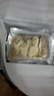 龍味福鮮活現剝去殼大號生蠔肉250g/盒 新鮮速凍牡蠣肉海蠣子火鍋燒烤 蕞有性?xún)r(jià)比-3斤裝 250g*6盒 曬單實(shí)拍圖