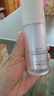 悠宜（unny club）輕透潤護(hù)防曬隔離霜乳01紫色SPF20 PA+++妝前乳遮瑕黃皮提亮 曬單實(shí)拍圖
