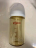 貝親（Pigeon）PPSU寬口徑防脹氣奶瓶240ml M號奶嘴 3個月+ AA191 曬單實拍圖