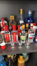 劍南春 東方紅1949 46度 100ml 單瓶裝 濃香型白酒 曬單實(shí)拍圖