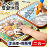 【新華正版】尤斯伯恩奇妙發(fā)聲書 農(nóng)場里面邊誰在吵繪本 會說話的早教有聲書 寶寶學(xué)說話點讀書 0到3歲寶寶兒童手指點讀嬰幼兒啟蒙認(rèn)知早教玩具 【熱銷爆款】農(nóng)場里邊誰在吵 曬單實拍圖