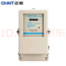 正泰三相四線電表380v電度表電子電能表DTS634 100A直接式LCD數(shù)顯帶485 曬單實(shí)拍圖