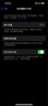 蘋(píng)果14 Apple iPhone14 雙卡5G 蘋(píng)果14二手 iphone14 二手蘋(píng)果手機 星光色 99新 256G 國行雙卡【大禮包+閃充20W】 曬單實(shí)拍圖