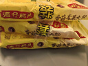 安井豬肉包 720g /袋 約24個 家庭裝包子早餐 速凍面點早點半成品 曬單實拍圖