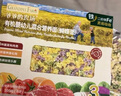 爺爺的農場(chǎng)嬰幼兒有機蝴蝶面200g 寶寶營(yíng)養輔食面條兒童早餐面條6-12個(gè)月 曬單實(shí)拍圖