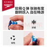 速比濤（Speedo）游泳配件云感biofuse柔韌舒適精準(zhǔn)貼合防進水耳塞 沁海藍(lán) 曬單實拍圖