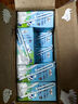 Member's Mark 德國(guó)進(jìn)口 全脂牛奶(滅菌乳)純牛奶 200ml*30 200mL*30盒 曬單實(shí)拍圖