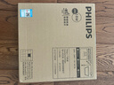 飛利浦（PHILIPS）集成吊頂LED面板燈平板燈超薄天花燈18W 300mm*300mm 暖白光（4000K） 曬單實拍圖