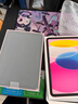 Apple/蘋(píng)果 iPad11英寸 A16芯片2025年款 平板電腦 (128GB WLAN版/學(xué)習辦公娛樂(lè ))粉色 曬單實(shí)拍圖