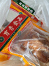 育青食品 育青蔗香雞550g 臺(tái)式熏雞燒雞熟食童子雞鹵味冷凍 曬單實(shí)拍圖