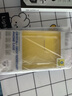 藍猩先生 適用蘋(píng)果15promax手機殼超薄透明iphone15promax防摔保護套硅膠軟邊保護殼  曬單實(shí)拍圖