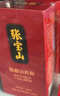 張寶山  【新客試用】食養(yǎng)錦盒 鐵棍山藥粉15g*5條 老年人早餐營養(yǎng)品 曬單實拍圖
