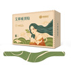 超亞艾草暖頸貼頸椎貼熱敷貼關(guān)節(jié)貼空調(diào)房艾灸肩周痛低頭族貼5片/盒 曬單實拍圖