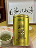 樂(lè)品樂(lè)茶碧螺春綠茶2025新茶明前特級(jí)春茶毛尖茶葉送人冷泡茶250g送禮品袋 曬單實(shí)拍圖