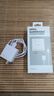 OPPO原裝 SUPERVOOC 80W 超級閃充充電器套裝（充電頭+Type-C數(shù)據(jù)線）適用Find X6/Reno9 Pro+  一加 曬單實拍圖