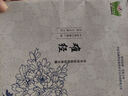 中華傳統醫藥經(jīng)典古籍 金匱要略方論靈樞經(jīng)傷寒論溫疫論針灸大成小兒藥證直訣難經(jīng)脈經(jīng)黃帝內經(jīng)素問(wèn) 神農本草經(jīng)小兒生理 病理 辯證施治 制方用藥等 難經(jīng) 曬單實(shí)拍圖