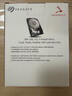 希捷（SEAGATE）NAS硬盤 4TB 256MB 機(jī)械硬盤 CMR垂直 靜音低耗 數(shù)據(jù)恢復(fù)服務(wù) 3.5英寸 希捷酷狼 ST4000VN006 曬單實(shí)拍圖