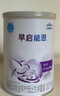 雀巢（Nestle）超啟能恩1段嬰幼兒乳蛋白部分水解配方奶粉0-12個月適用380g 曬單實拍圖