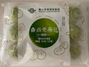 金城食品 香菇素菜包480g 12個(gè) 早餐半成品 菠菜汁菜包子 方便速食 面點(diǎn) 曬單實(shí)拍圖
