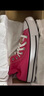 匡威（Converse）官方 All Star男女高幫帆布鞋西瓜紅玫紅色A08136C A08136C 39 曬單實拍圖