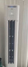 美的空調(diào) 3匹 酷省電Pro 家電國家補貼 新一級能效 客廳空調(diào)省電變頻 空調(diào)柜機立式 KFR-72LW/N8KS1-1P 曬單實拍圖