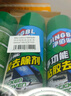 凈佰俐粘膠去除劑450ml*3瓶家用清潔劑貼紙標(biāo)簽雙面膠不干膠除膠劑 曬單實(shí)拍圖