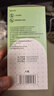 初醫生醫用外科口罩適用兒童棉里層防護防過(guò)敏透氣口罩寶寶4-12歲大熊貓 曬單實(shí)拍圖