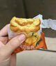 TASTY ELF 低糖小南瓜面包1.1kg 1.1kg 曬單實(shí)拍圖