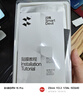 閃魔適用小米15pro/15ultra鋼化膜超聲波 uv光固膜全屏覆蓋玻璃質(zhì)感超清防爆抗指紋保護膜 【升級款|UV光固膜】2片+神器 小米15pro/15ultra【超聲波解鎖】 曬單實(shí)拍圖