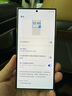 三星SAMSUNG Galaxy S24/S24+/ultra系列二手手機(jī) 三星 Galaxy S24 Ultra 曬單實(shí)拍圖