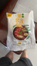 正宗東北大冷面韓式?jīng)雒娉r冷面酸甜適辣方便速食 380克*3袋 曬單實(shí)拍圖
