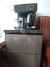 美菱（MeiLing）茶吧機(jī) 家用飲水機(jī)遙控智能【雙溫雙顯雙出水口】下置水桶全自動(dòng)自主控溫立式泡茶機(jī)MY-C919  曬單實(shí)拍圖