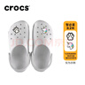 卡駱馳crocs經(jīng)典洞洞鞋兒童鞋戶(hù)外休閑鞋涼鞋/206991/206990 白色-100(含智必星) 30 (180mm) 曬單實(shí)拍圖