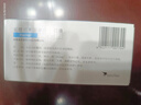 【原研藥】哈樂 鹽酸坦索羅辛緩釋膠囊 0.2mg*10粒/盒 3盒裝 曬單實(shí)拍圖