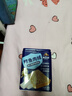 優(yōu)貝加高蛋白牛肉酥拌飯料肉松豬肉絨鱈魚肉絨兒童零食無添加食鹽100克 【鱈魚】肉絨 曬單實(shí)拍圖