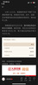 妙思樂(lè )（Mustela）嬰幼兒洗發(fā)沐浴露二合一200ml 兒童洗發(fā)水沐浴露法國原裝進(jìn)口 曬單實(shí)拍圖