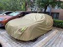 平安鹿汽車車衣車罩加厚牛津布防曬隔熱防雨防塵防冰雹四季通用遮陽全罩 【琥珀棕】600D高密度加厚牛津布*贈送同款收納袋 【新升級加厚款】防暴曬防雨更耐用 曬單實拍圖