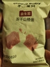 不二寶貝凍干山楂條16g雞內金水果條片搭無(wú)添加糖嬰兒幼兒童寶寶零食 曬單實(shí)拍圖