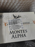MONTES蒙特斯歐法西拉紅酒葡萄酒750ml*6日?；槎Y商務(wù)宴請智利原瓶進(jìn)口 曬單實(shí)拍圖