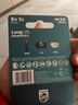 飛利浦（PHILIPS）碳性7號電池10粒干電池適用遙控器/鐘表/電子稱/計算器/鬧鐘/耳溫槍七號電池AAA R03 曬單實拍圖