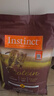 instinct天然百利貓糧進口優(yōu)質(zhì)高蛋白雞肉幼貓成貓全貓糧10磅/4.5kg 曬單實拍圖
