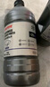 漢高（Henkel）汽車(chē)玻璃水去油膜雨刮水去蟲(chóng)膠雨刮精0度乙醇四季通用適用特斯拉 曬單實(shí)拍圖