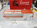 康華生物早孕驗孕試紙驗孕棒早早孕高精準度測孕顯示懷孕hcg翻倍檢測2盒裝 曬單實(shí)拍圖
